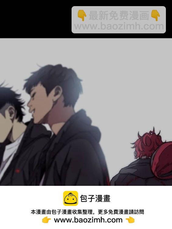 衝鋒衣 - 第4部92話(2/6) - 6