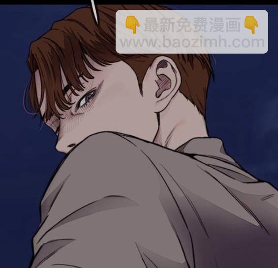 衝鋒衣 - 第4部92話(3/6) - 7