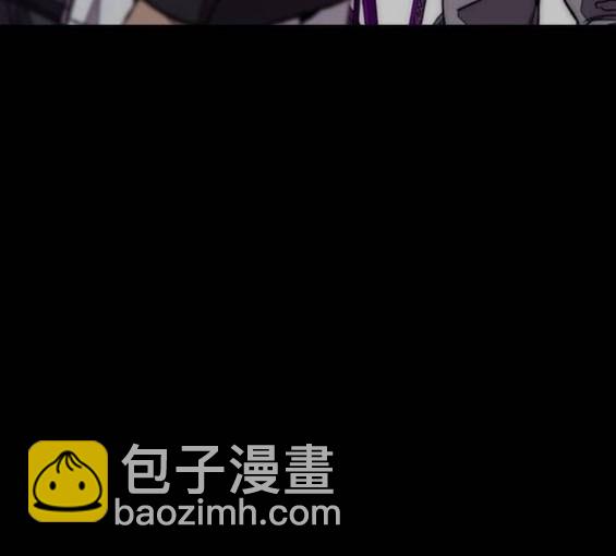 衝鋒衣 - 第4部92話(3/6) - 1