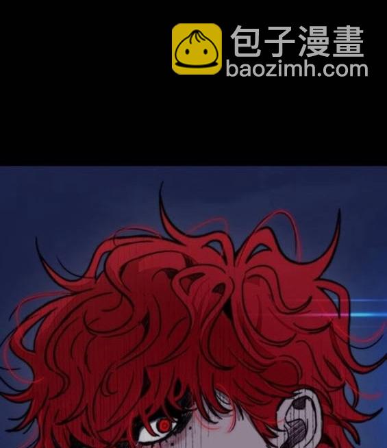 衝鋒衣 - 第4部92話(3/6) - 5