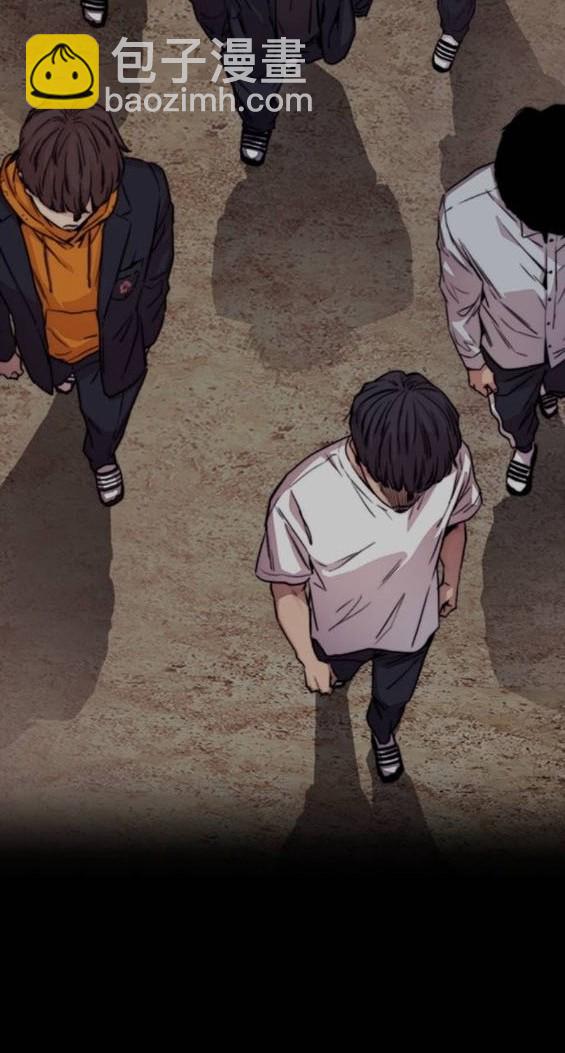 衝鋒衣 - 第4部92話(3/6) - 7