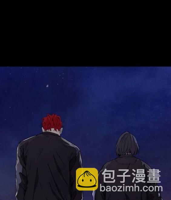 衝鋒衣 - 第4部92話(3/6) - 1