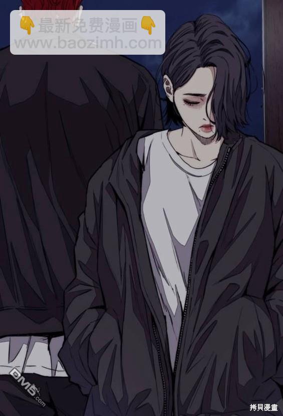 衝鋒衣 - 第4部92話(3/6) - 3