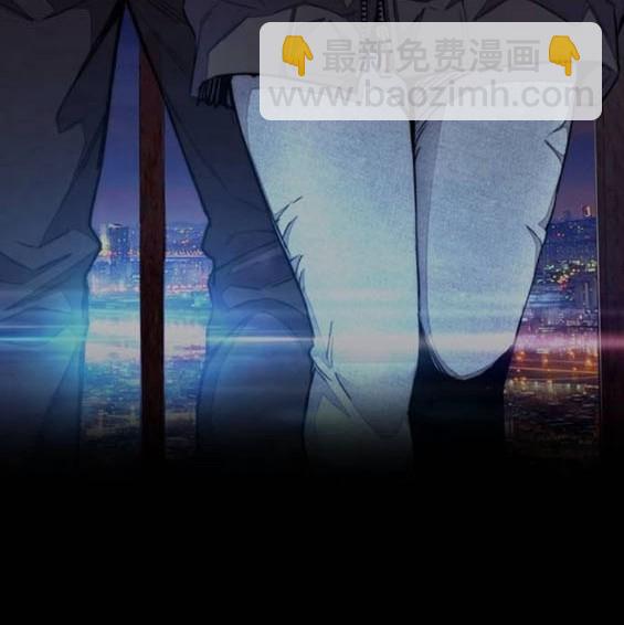 衝鋒衣 - 第4部92話(3/6) - 4