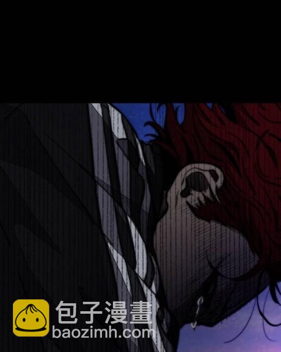 衝鋒衣 - 第4部92話(3/6) - 7