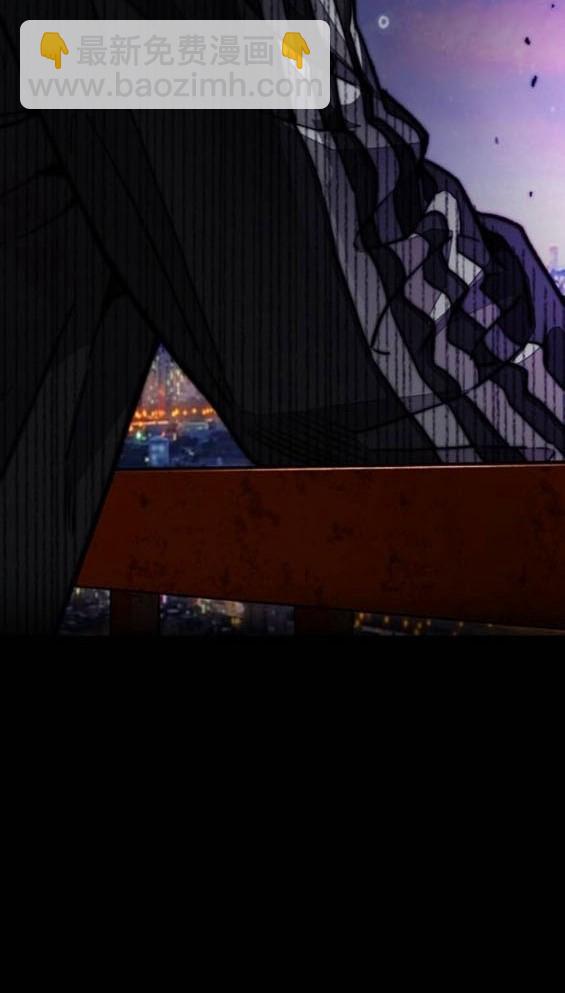 衝鋒衣 - 第4部92話(3/6) - 8