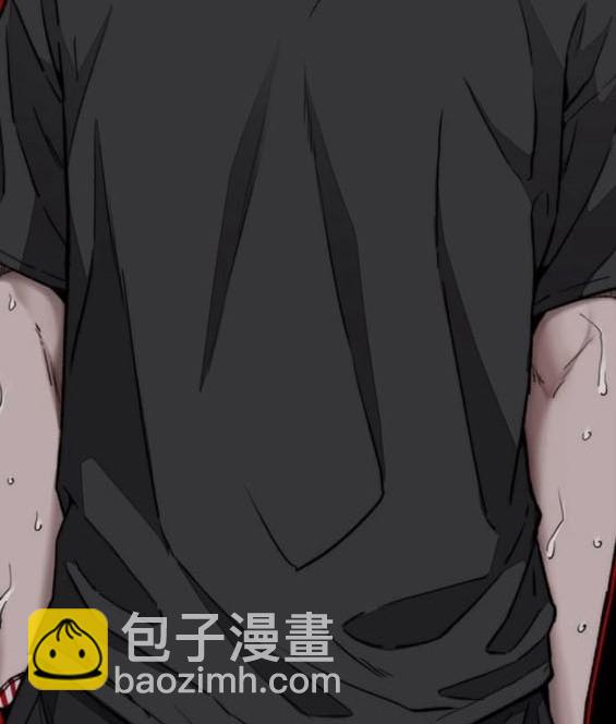 衝鋒衣 - 第4部92話(3/6) - 3