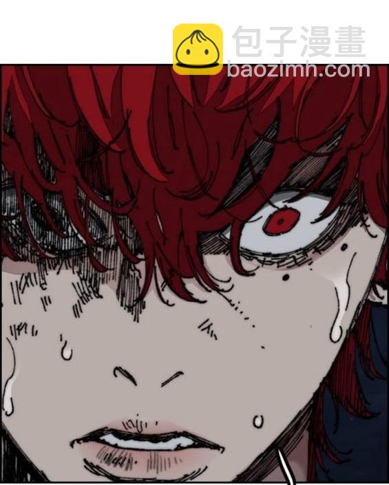 衝鋒衣 - 第4部92話(3/6) - 5