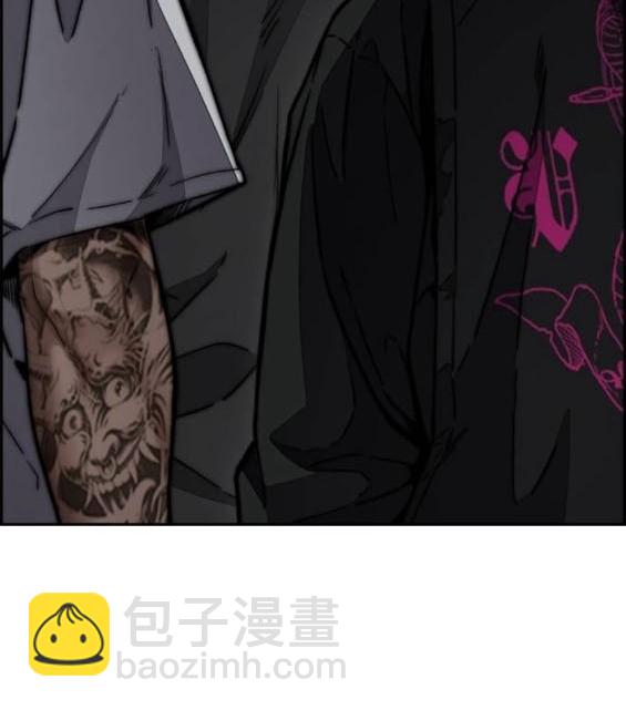 衝鋒衣 - 第4部92話(4/6) - 6