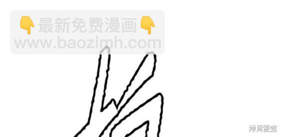 衝鋒衣 - 第4部92話(4/6) - 4