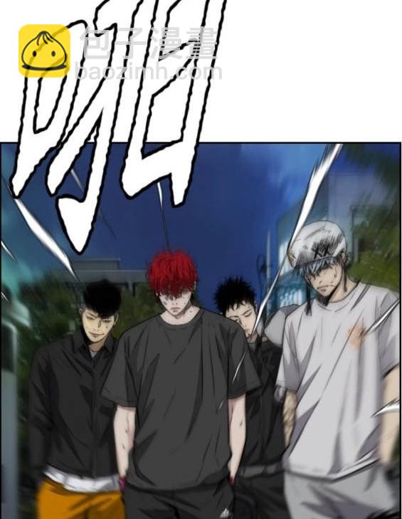 衝鋒衣 - 第4部92話(4/6) - 5