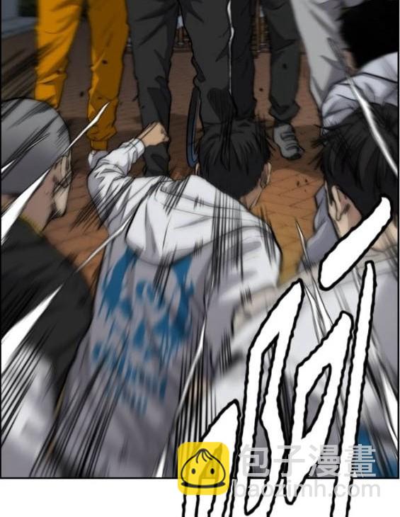 衝鋒衣 - 第4部92話(4/6) - 6