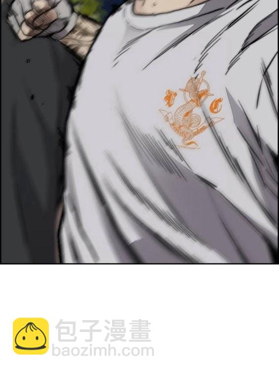 衝鋒衣 - 第4部92話(4/6) - 3