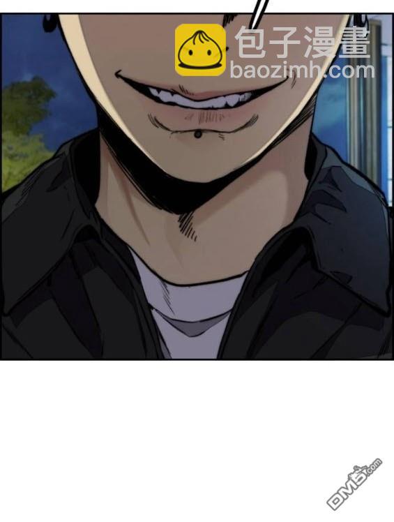 衝鋒衣 - 第4部92話(4/6) - 5