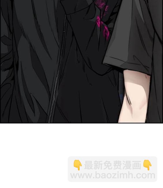 衝鋒衣 - 第4部92話(4/6) - 3