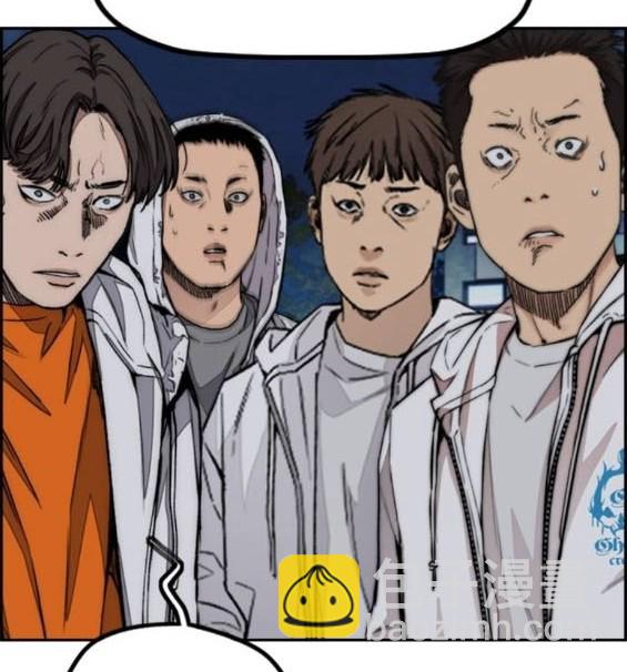 衝鋒衣 - 第4部92話(5/6) - 7