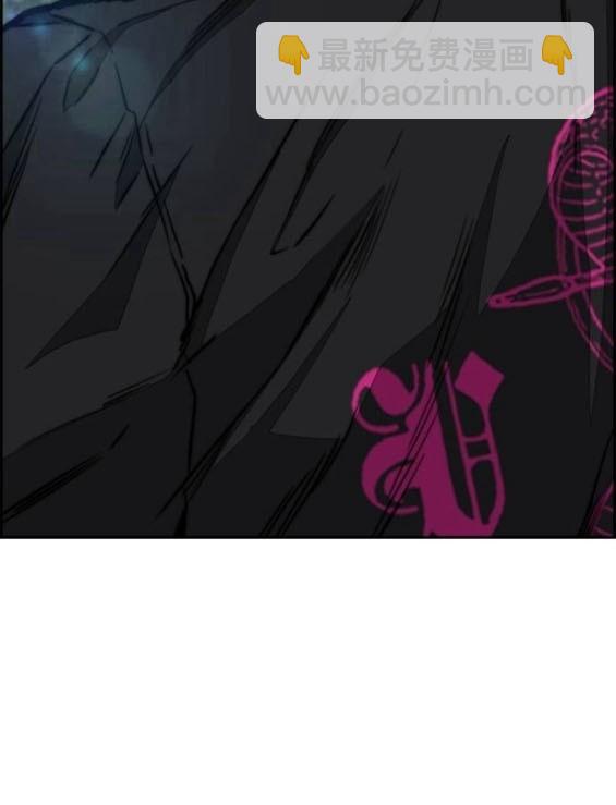 衝鋒衣 - 第4部92話(5/6) - 5