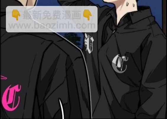 衝鋒衣 - 第4部92話(5/6) - 4