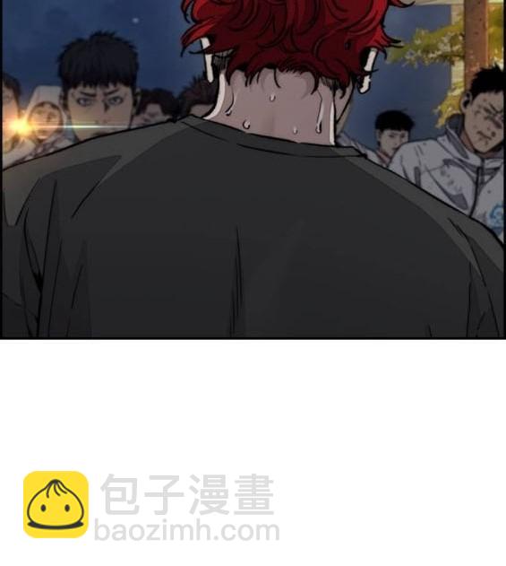 衝鋒衣 - 第4部92話(5/6) - 1