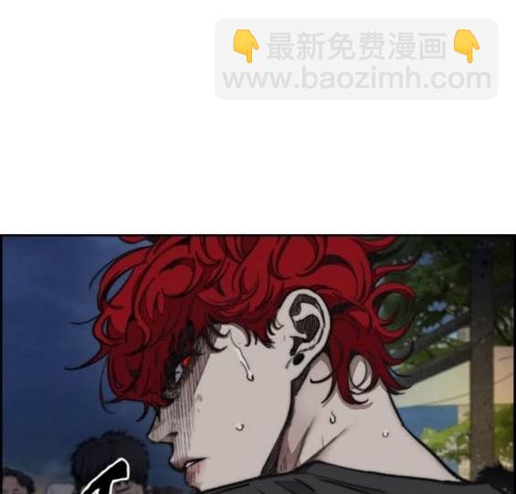 衝鋒衣 - 第4部92話(5/6) - 2