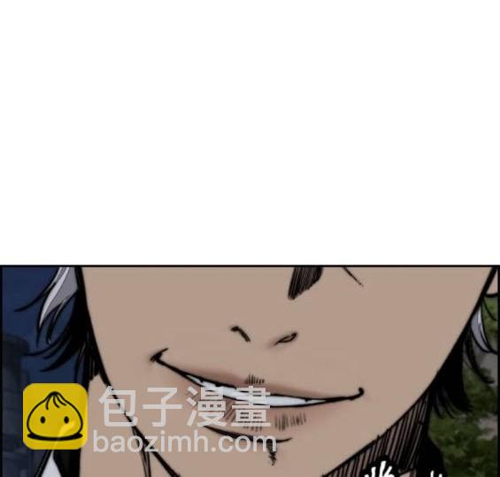 衝鋒衣 - 第4部92話(5/6) - 3