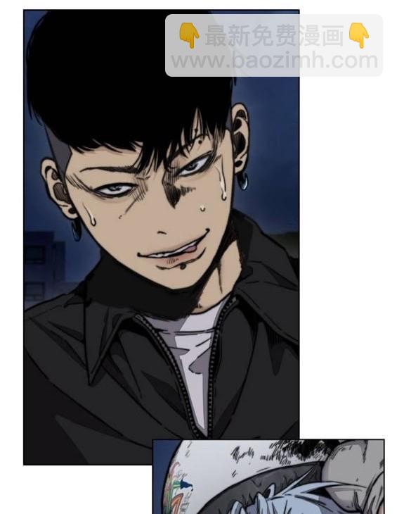 衝鋒衣 - 第4部92話(5/6) - 4