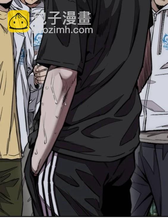 衝鋒衣 - 第4部92話(5/6) - 7