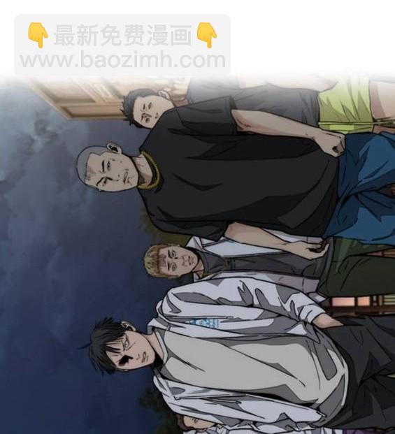 衝鋒衣 - 第4部92話(5/6) - 2