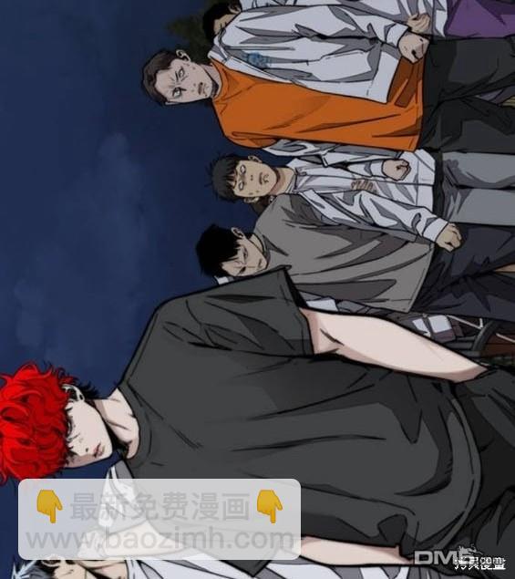 衝鋒衣 - 第4部92話(5/6) - 3