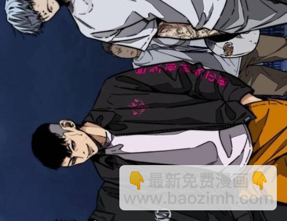 衝鋒衣 - 第4部92話(5/6) - 4