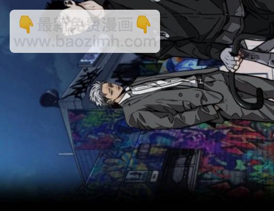 衝鋒衣 - 第4部92話(5/6) - 5