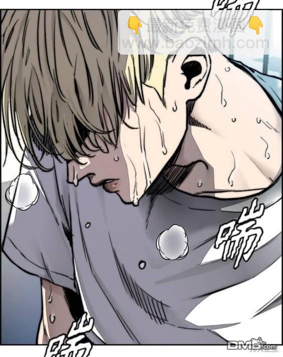 衝鋒衣 - 第4部92話(6/6) - 2