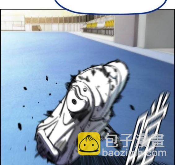 衝鋒衣 - 第4部92話(6/6) - 4