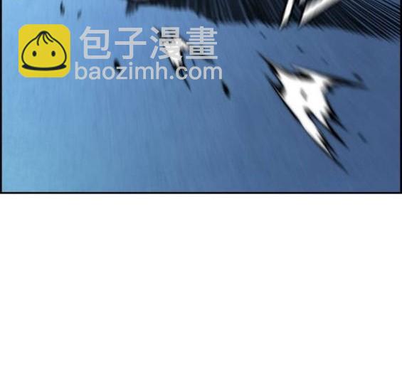 衝鋒衣 - 第4部92話(6/6) - 5