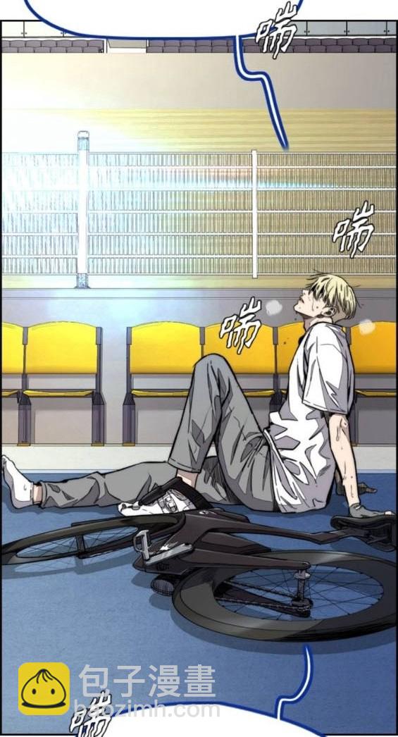 衝鋒衣 - 第4部92話(6/6) - 1