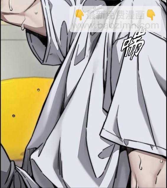 衝鋒衣 - 第4部92話(6/6) - 5