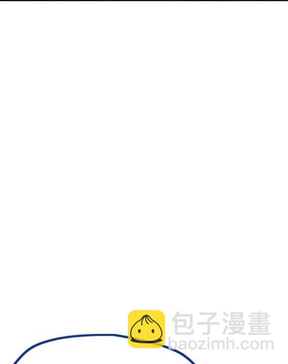 衝鋒衣 - 第4部92話(6/6) - 6