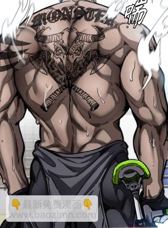 衝鋒衣 - 第4部92話(6/6) - 4