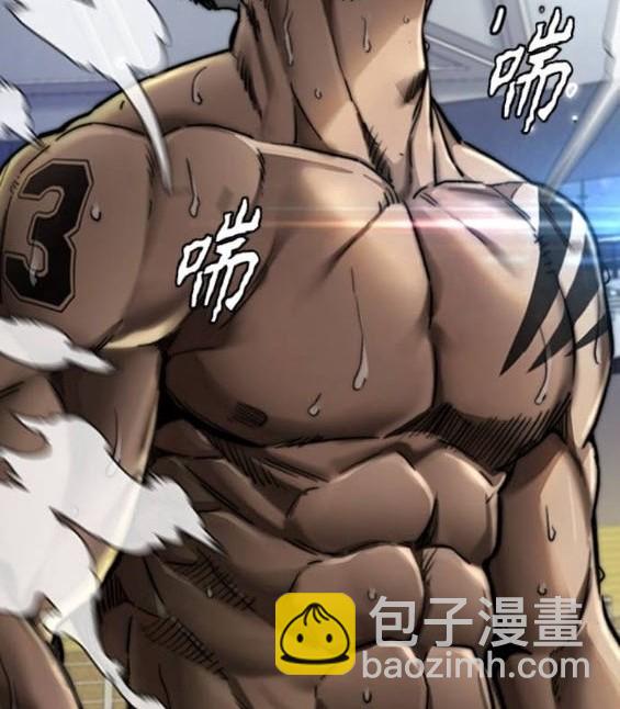 衝鋒衣 - 第4部92話(6/6) - 1