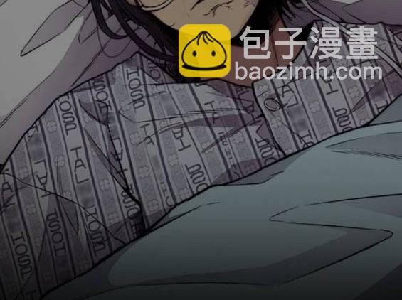 衝鋒衣 - 第4部92話(1/6) - 4