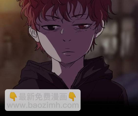 衝鋒衣 - 第4部92話(2/6) - 8