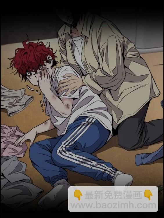 衝鋒衣 - 第4部92話(2/6) - 1