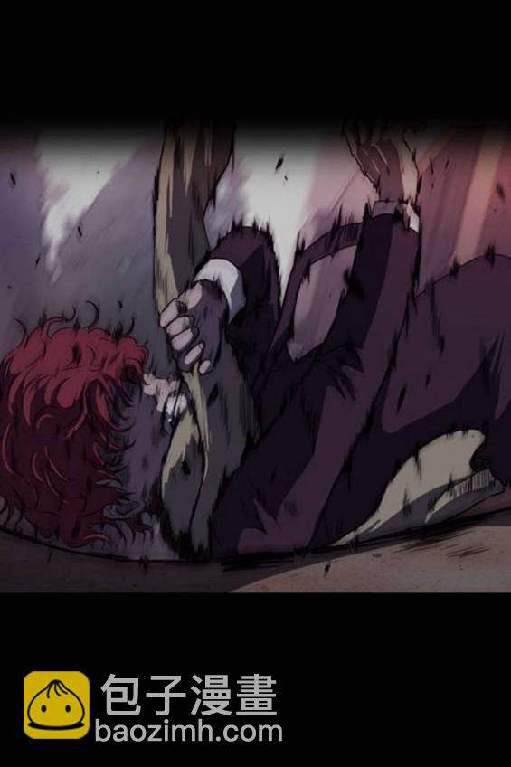 衝鋒衣 - 第4部92話(2/6) - 4