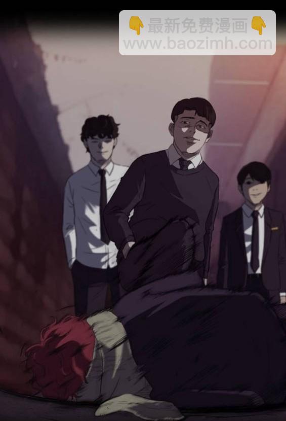 衝鋒衣 - 第4部92話(2/6) - 6