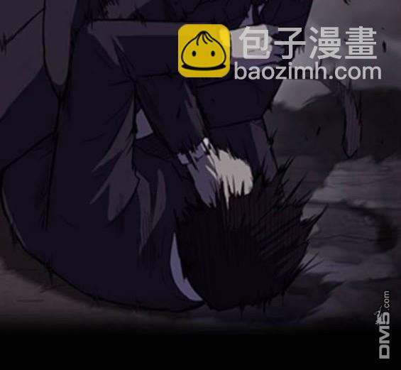 衝鋒衣 - 第4部92話(2/6) - 8