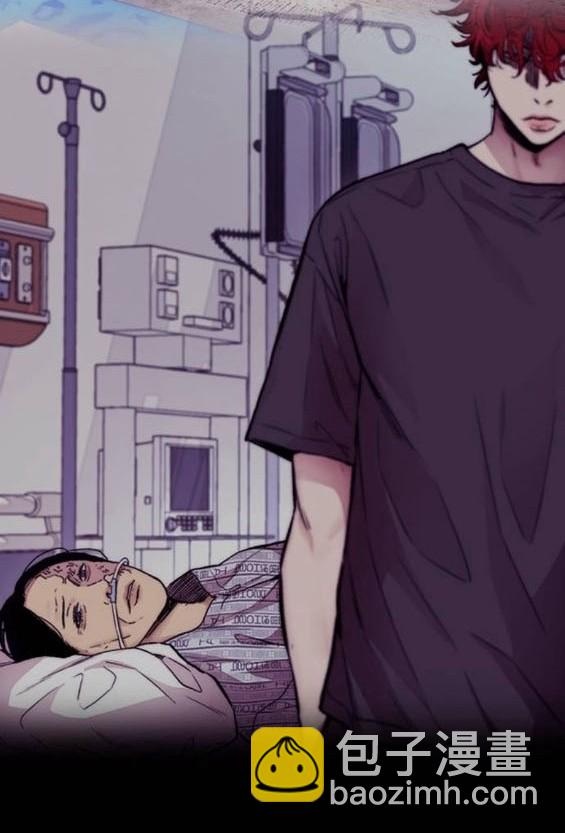 衝鋒衣 - 第4部92話(2/6) - 6