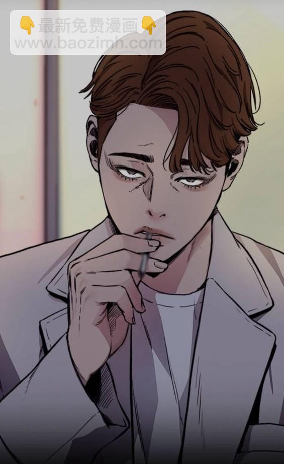 衝鋒衣 - 第4部92話(2/6) - 8