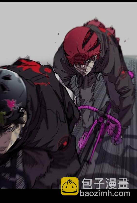 衝鋒衣 - 第4部92話(2/6) - 7