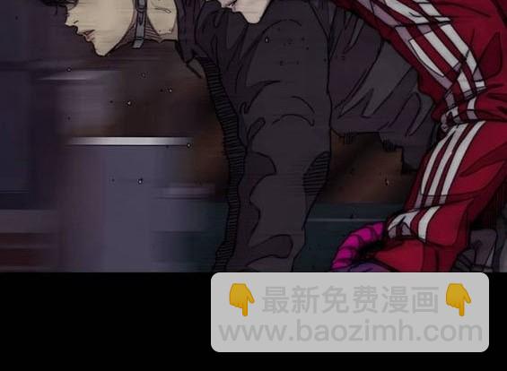 衝鋒衣 - 第4部92話(2/6) - 1