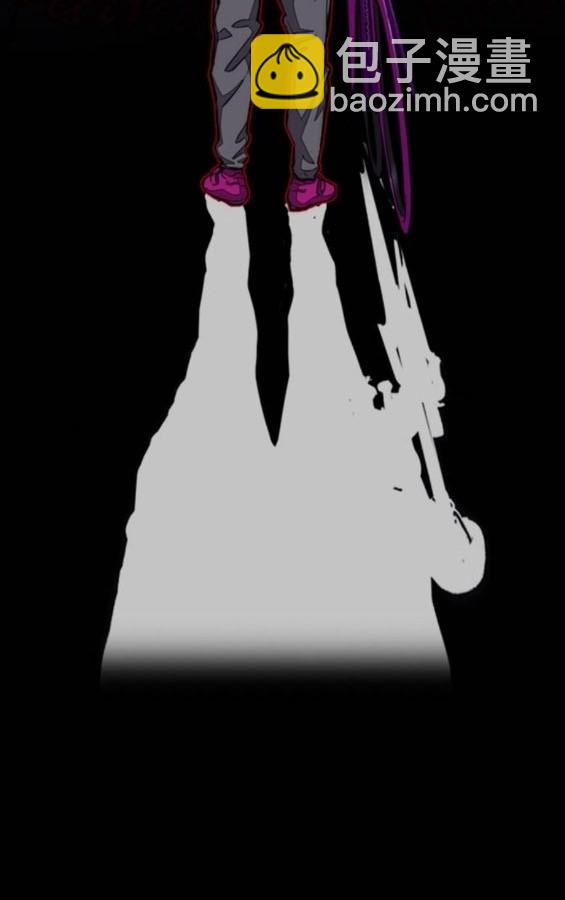 衝鋒衣 - 第4部92話(2/6) - 6